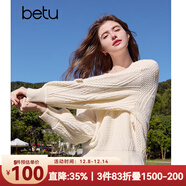 百圖betu女裝2025春季新款毛衣圓領(lǐng)寬松立體花朵裝飾毛衣女2501T05 淺杏色 S