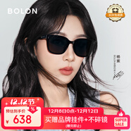BOLON暴龍眼鏡25年楊紫同款百搭防曬偏光太陽(yáng)鏡男女開(kāi)車(chē)墨鏡 BL3199C10