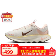 耐克女子訓練鞋WMNS NIKE MOTIVA運動(dòng)鞋HV5988-121 桃粉色 37.5 