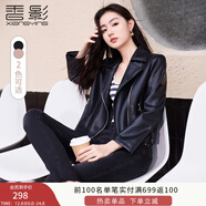 香影皮衣外套女短款2025春秋新款今年流行復古翻領(lǐng)小個(gè)子機車(chē)夾克 黑色 XL