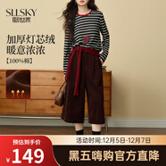 熙世界（sllsky）復古燈芯絨七分闊腿褲秋冬加厚遮胯顯瘦寬松直筒休閑褲子 咖啡色 M