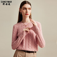 cancymar高定2025新款日本絞花釘珠羊絨衫女圓領(lǐng)加厚紅色針織毛衣女 【旗艦款】杏粉色 2XL 115