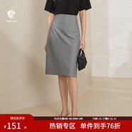 范思藍恩201028氣質(zhì)開(kāi)叉半身裙女夏季中長(cháng)款高腰a字裙職業(yè) 高級灰 M