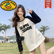 G.duck純棉長(cháng)袖t恤少女大童春秋2025年新款初中高中學(xué)生內搭打底衫上衣 62117黑拼白【秋季上衣/歐洲站/ 170 M