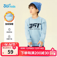 361°兒童衛衣25秋冬男女童3-14歲加絨保暖套頭衛衣 藍110