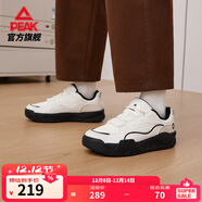 匹克態(tài)極漫游板鞋男冬季鞋新款休閑鞋情侶百搭厚底增高運動(dòng)鞋子男 【男款】帆布白色/黑色-革面款 42