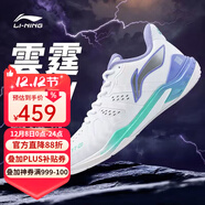李寧羽毛球鞋雷霆NEW新品雲霆NEW男女同款?科技減震耐磨羽毛球運動(dòng)鞋 雲霆NEW 標準白/淺藍紫【標楦】 40 (250mm)