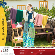 兩三事梵高文藝 青衫 蕾絲拼接半高領(lǐng)打底衫女春季復古修身內搭針織衫 杏色 均碼 F