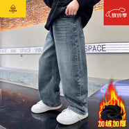 G.duck男童闊腿牛仔褲2025新款兒童春裝男孩童裝春秋款大童春季直筒褲子 藍色加絨 120 cm 標準尺碼 正碼正拍