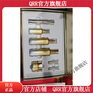 諾曼姿【官方】諾曼姿（Rominz）【官方】萊特維佳銀杏潔面乳100g+ 套盒(水+乳+霜+精華+隔離)