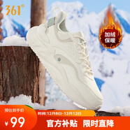 361°運動(dòng)鞋女云舒3冬季加絨保暖復古休閑老爹鞋子女682346701BF-1