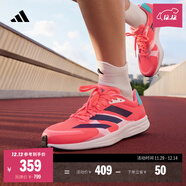 adidas adizero RC 4超輕緩震訓練備賽體測薄底競訓跑鞋阿迪達斯 粉色/白色/深藍色/淺藍色   46.5
