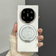 帶旋轉支架單后殼適用于華為matex6手機殼x5透明x3典藏版磁吸簡(jiǎn)約 【透明】單后殼+【銀色】A款360°旋轉支架 榮耀Magic V5