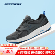 斯凱奇男鞋2025新款跑步鞋防滑減震跑鞋休閑運動(dòng)鞋軟底回彈戶(hù)外鞋 藍灰/CCBK 40