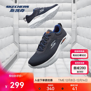 斯凱奇輕奇|男鞋秋冬季引跑者舒適輕便跑步鞋透氣緩震運動(dòng)跑鞋220893