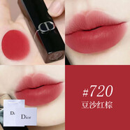 迪奧口紅唇膏新版烈艷藍金絲絨999啞光772緞光Dior香水潤唇膏443 禮盒款-絲絨#720豆沙紅棕