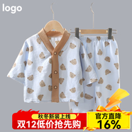 寬葉竹兒童睡衣家居服夏季寶寶套裝男女童內衣開(kāi)衫中大童薄款休閑空調服 開(kāi)衫家居服【滿(mǎn)印小熊】 90 【身高73-80cm22-25斤】