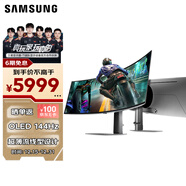 三星（SAMSUNG）49英寸 G91SD QD-OLED 144Hz 雙2K 曲面 0.03ms HDR400 護眼 玄龍騎士 電競顯示器 LS49DG912SCXXF