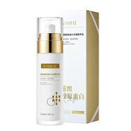 故事與她七夕禮物 羊胎素水乳套裝深層補水持久保濕爽膚水乳液護膚品 乳