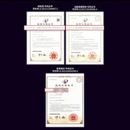 葵兒（CUIR）甄選全新升級凍干粉3.0為舒護助力摩洛莎臻萃舒緩凍干粉套盒正品 1盒