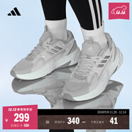 adidas「波波鞋」OZWAVE厚底休閑老爹鞋男女新款阿迪達斯輕運動(dòng)   淺灰色/深灰色/銀色   36