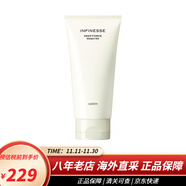 澳爾濱（ALBION）洗面奶白玉翠玉潔面霜氨基酸泡沫潔面乳 油皮優(yōu)活盈透炭感泡沫潔面霜120g