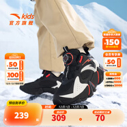 安踏兒童棉鞋男大童鞋冬季防滑旋鈕扣高幫加絨保暖戶(hù)外雪地靴二棉鞋 【男】黑/安踏白/熒光亮深紅-1 39