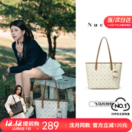 紐芝蘭（NUCELLE）沈月同款飛馬大容量托特包包女式2025新款單肩通勤大包生日禮物女