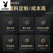 花花公子高檔潮休閑褲子加長(cháng)版高個(gè)子男款直筒傘兵沖鋒褲抽繩束腳夏季款工 【高質(zhì)量?jì)杉p30，建議2件更畫(huà) 劃算】 2XL 151-165斤