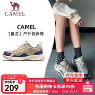 駱駝盤(pán)龍徒步鞋男越野防滑跑鞋耐磨專(zhuān)業(yè)運動(dòng)鞋女 6784，卡其/藍，女【粉絲力薦】 38