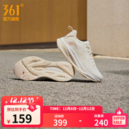 361°運動(dòng)鞋男鞋赤焰4秋冬季網(wǎng)面透氣跑鞋男輕便通勤減震專(zhuān)業(yè)跑步鞋 羽毛白/西米色 密網(wǎng)【女】 38