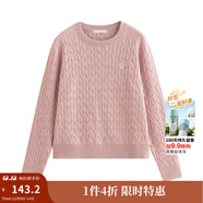 茵曼（INMAN）簡(jiǎn)約圓領(lǐng)麻花針織衫女2025秋季通勤百搭老錢(qián)風(fēng)顯瘦打底毛衣 淺粉色 M