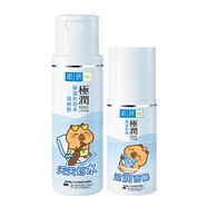 曼秀雷敦（Mentholatum）爽膚水肌研極潤保濕化妝水男女滋潤補水護膚品 清爽型水170ml+乳液90ml