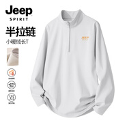 JEEP SPIRIT吉普新款暖絨半拉鏈長(cháng)T男士冬親膚保暖T恤運動(dòng)攀巖跑步健身衛衣