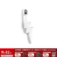 馬登福叔美式復古925純銀飛機項鏈小閃電毛衣鏈掛脖銀飾牛皮繩吊墜男女 大閃電