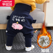樂(lè )芭鼠童裝兒童大屁屁褲冬季嬰兒高腰護肚褲秋冬加絨加厚卡通男寶寶大PP褲外穿保暖女童褲子運動(dòng) 藏青色（花錢(qián)的-加絨加厚） 73碼建議6-10個(gè)月 ( 身高65-70cm )