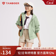 坦博爾衛衣女春秋短款連帽運動(dòng)外套寬松小個(gè)子TD4160502 淡翠綠 160 