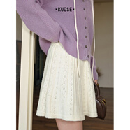 闊色（kuose）黑灰色a字半身裙傘裙25秋冬季新款女半裙毛衣裙咖色藍短裙子 杏色現貨 S