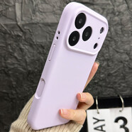 中掌柜適用蘋(píng)果17promax手機殼新款iphone17液態(tài)硅膠17pro相機按鍵16pro [丁香紫]進(jìn)口液態(tài)硅膠一體相機按鍵親膚手感 iPhone 16