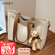 viney牛皮包包女包大容量托特包輕奢斜挎單肩包生日禮物品牌送女友老婆