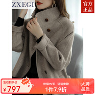 ZXEGI早秋女裝2025年新款100%澳洲羊毛大衣高檔手縫雙面絨小個(gè)子毛呢外 奶燕麥 S