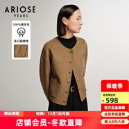 艾諾絲雅詩(shī)【商場(chǎng)同款】冬季新款通勤百搭純綿羊毛雙面呢外套21011015 沙漠棕 M