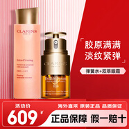 嬌韻詩(shī)（CLARINS）彈簧水乳護膚品套裝 乳液面霜 雙萃精華眼霜化妝品全套生日禮物女 彈簧水+雙萃眼霜