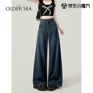 OLDER SEA百搭高腰闊腿牛仔褲女秋季2025新款小個(gè)子慵懶垂感寬松直筒褲子女 藍色 L 建議110-120斤