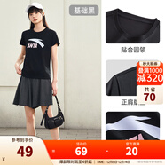 安踏LOGO短袖t恤 女夏季棉感顯瘦休閑針織印花T恤透氣運動(dòng)上衣 【經(jīng)典大logo】基礎黑-2 M /女165