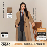 朗姿【王楚然同款】純羊毛法式通勤大衣修身毛呢外套冬季新款 深米色 S