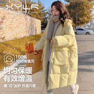 相伊戀人羽絨棉服女25年秋冬季中長(cháng)款加厚棉衣外套新款寬松棉襖學(xué)生面包服 奶黃色 S 【適合80-100斤】