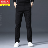 南極人（Nanjiren）干活穿秋季新款男士休閑褲寬松直筒褲上班百搭九分褲子 黑色 黑色 28