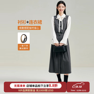 圖曼朵法式灰色背心連衣裙秋季新款通勤面試穿搭疊穿襯衫裙子 灰色背心裙兩件套【裙子+白襯衫】 XL 推薦130-140斤可穿/裙長(cháng)122
