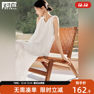 對白法式度假風(fēng)提花背心連衣裙女2025夏季新款設計感白色無(wú)袖長(cháng)裙 象牙白 S